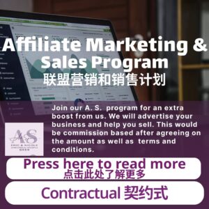 Affiliate Marketing And Sales Program